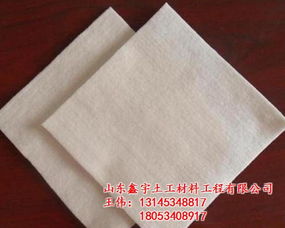 湖南土工布選擇指南 鑫宇土工新材料性價(jià)比分析